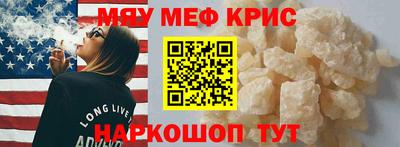 марихуана Обнинск