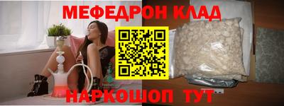 mix Нягань