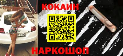 mix Нягань