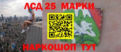 марихуана Обнинск