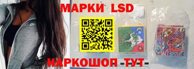 спиды Обь