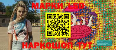 спиды Обь