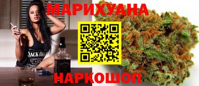 спиды Обь