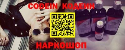mix Нягань