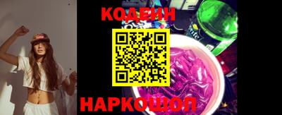 mix Нягань