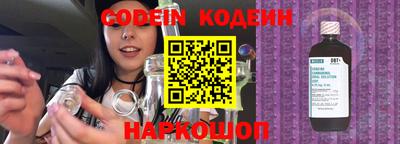mix Нягань
