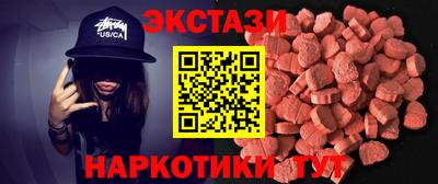 mix Нягань