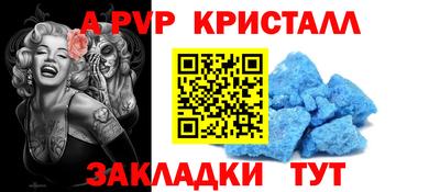 mix Нягань