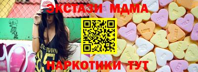 mix Нягань