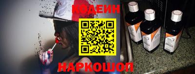 mix Нягань