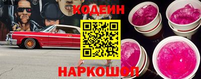 марихуана Обнинск