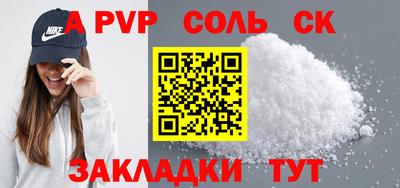 mix Нягань