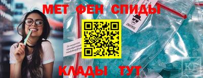mix Нягань