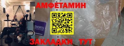 mix Нягань
