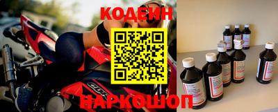 mix Нягань