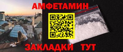 марихуана Обнинск