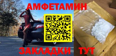 mix Нягань