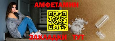 марихуана Обнинск