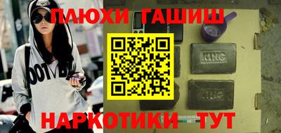 mix Нягань
