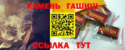 спиды Обь