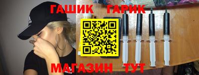 mix Нягань
