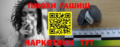спиды Обь