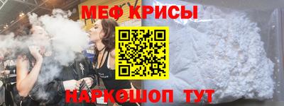 марихуана Обнинск