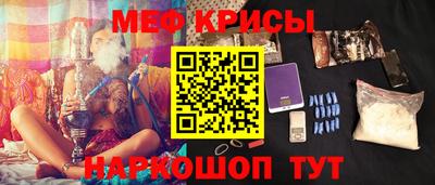 mix Нягань